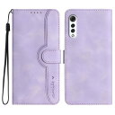 Gedurya LG VELVET L-52A ケース 手帳型 LG Velvet ケース docomo L-52A カバー 帽子 シェイプ LG ベルベット ケース 手帳型 l-52a ケース スタンド機能 LG VELVET L52A ケース マグネット式 LG VELVET L-52A スマホケース 携帯カバー 財布型 - パープル