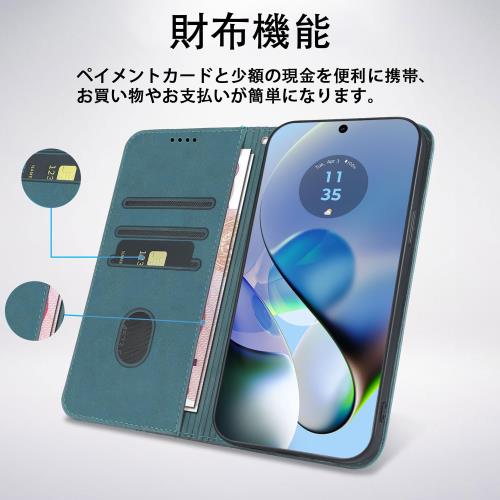 【中古】ジットスマホガラスコーティング z2zed1b