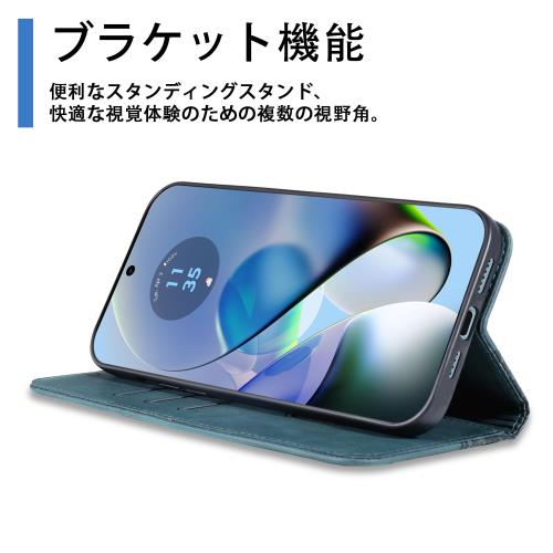 【中古】ジットスマホガラスコーティング z2zed1b