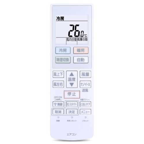 CLVIZCXOM ⥳ ACXA75C23270 for panasonic ѥʥ˥å⥳ ACRA75C23...