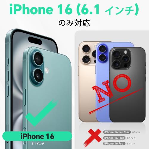 TUCCH iphone 16 対応 ケース 手帳型 アイフォーン16手帳ケース カードポケット付き 横置きスタンド機能 [RFIDブロッキング] PU合皮 TPU素材 耐衝撃 全面保護 あいほん16ケースカバー アイフォン16カバー 2024年発売 6.1インチ あいふぉん16 対応 ホットピンク