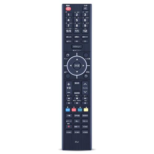 CLVIZCXOM グリーンハウスリモコン TV-RC3 for GREEN HOUSE Green Houseリモコン