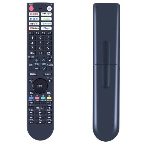 ƥӥ⥳ GB402SA for 㡼 AQOUS ⥳ ƥӥ⥳ 㡼 EJ1 EL1 EN1 EQ1/2 EP1...