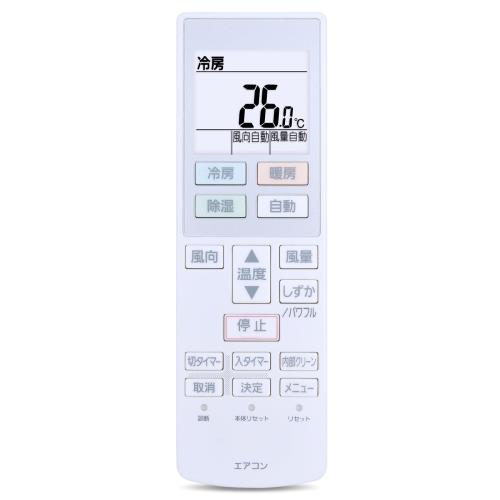 CLVIZCXOM ⥳ ACXA75C13960 for panasonic ѥʥ˥å⥳ ACRA75C13...