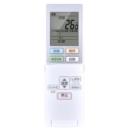 CLVIZCXOM ACXA75C18310 for Panasonic ѥʥ˥å⥳