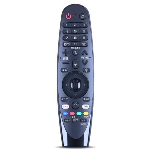 CLVIZCXOM AN-MR19BA 代用テレビリモコン 音声認識機能付き マジックリモコン 対応 2019 LG スマートマジック液晶 LCD OLEDテレビ (AN-MR19BA)