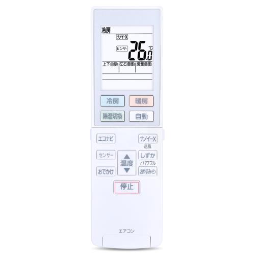 CLVIZCXOM ⥳ ACRA75C14630X ACXA75C14630 for panasonic ѥʥ˥å...