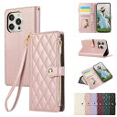 Rosbtib iPhone 14 Pro Max ケース 手帳型 財布型 カバー いphone14pro max ケース 手帳型 おしゃれ ファスナー型 小銭...