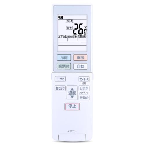 CLVIZCXOM ACXA75C10990 ⥳ for Panasonic ѥʥ˥å ⥳