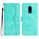 Gedurya AQUOS zero2 ケース 手帳型 docomo SH-01M ケース au SHV47 カバー 帽子 シェイプ アクオス ゼロ2 ケース 手帳型 スタンド機能 SH-M13 ケース SIMフリー SoftBank 対応 マグネット式 AQUOS zero2 スマホケース アクオスzero2 携帯カバー 財布型 - グリーン