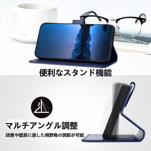 Gedurya AQUOS sense8 ケース 手帳型 アクオス sense8 スマホケース 炭素繊維ブレイドスタイル 肌触り良い SH-54D SH-M26 ケース SHG11 携帯カバー マグネット開閉式 スタンド機能 軽量 薄型 アクオス センス8 ケース 手帳型 指紋防止 人気 上質 AQUOS sense8 SH54D 携帯ケー 3
