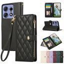 Rosbtib Motorola Edge 50 Pro ケース 手帳型 Motorola Edge 50S Pro ケース 財布型 カバー SoftBank ...