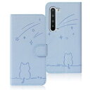 Rosbtib AQUOS R5G ケース 手帳型 docomo SH-51A ケース 流れ星子猫 アクオスR5G ケース 可愛い 猫柄 au SHG01 ケース Softbank 908SH カバー 耐衝撃 シャープ Aquos R5G スマホケース オシャレ 軽量 耐久性 スタンド機能 カード収納 PUレザー マグネット 着脱しやすい Aquos