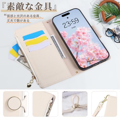 Rosbtib iPhone 14 ケース 手帳型 iPhone 13 ケース ショルダー 財布型カバー いphone14 ケースカバー おしゃれ ファスナー型 小銭入れ カード収納 iPhone14 カバー 手首/肩掛けストラップ付 マグネット式 あいふぉん14ケース 可愛い シンプル 女性 人気 アイフォン14 スマホ