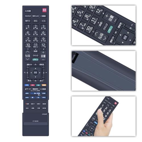 CLVIZCXOM CT-90392 for TOSHIBA 東芝テレビリモコン 55XS5 47Z3 42Z3 37Z3対応