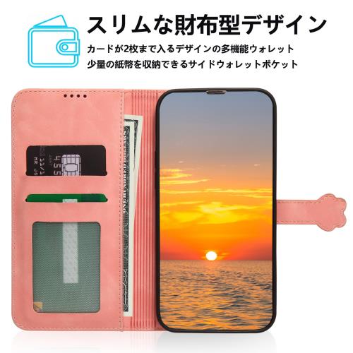 Rosbtib Google Pixel 9 ケース 手帳型 Google Pixel 9 pro ケース プラムブロッサム ラブリー 子猫柄 pixel9 ケース Google Pixel 9 スマホケース 高級PUレザー カー