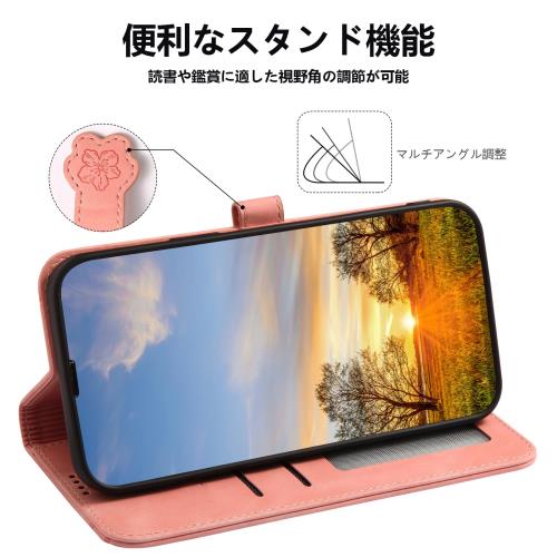 Rosbtib Google Pixel 9 ケース 手帳型 Google Pixel 9 pro ケース プラムブロッサム ラブリー 子猫柄 pixel9 ケース Google Pixel 9 スマホケース 高級PUレザー カー