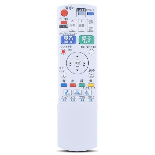 CLVIZCXOM N2QAYB000995 ���ѥ�⥳�� for Panasonic �ѥʥ��˥å� �ǥ����� ��⥳�� �ѥʥ��˥å���⥳�� panasonic ir6 ��⥳�� �ѥʥ��˥å��֥롼�쥤�쥳��������⥳�� DMR-BRS510 DMR-BRS500�б�