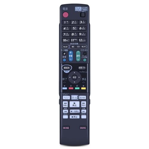 CLVIZCXOM GA850PA ブルーレイディスクレコーダーリモコン for シャープ SHARP AQUOSリモコン アクオス..