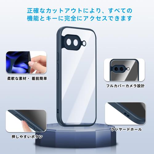 [SinRenn] Google Pixel 9a 5G ケース クリア 360°全面保護 薄型 レンズ保護 スマホケース 耐久性 透明PC背面+ソリッドカラー TPUフレーム 耐衝撃 携帯カバー 擦り傷 黄変防止 米軍MIL規格 落下防止 携帯ケース Google Pixel 9a 5G スマホカバー （ブルー）