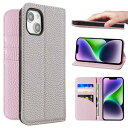 iPhone 14 Plus ケース 本革 手帳型 カバー 耐衝撃 保護 カバー 本革 内蔵マグネッ RFIDト 財布型 携帯カバー カードポケット スタンド機能 NanHou - グレー/ピンク