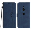 Gedurya Xperia XZ2 ケース 手帳型 docomo SO-03K ケース au SOV37 カバー 帽子 シェイプ エクスペリアxz2 ケース 手帳型 スタンド機能 Xperia XZ2 カバー SoftBank 対応 マグネット式 Sony Xperia XZ2 スマホケース エクスペリア xz2 携帯カバー 財布型 - ブルー