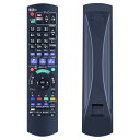 DIGAリモコン N2QAYB000697 for Panasonic パナソニック レコーダー用リモコン DMR-BRT230-K DMR-BRT220-K対...