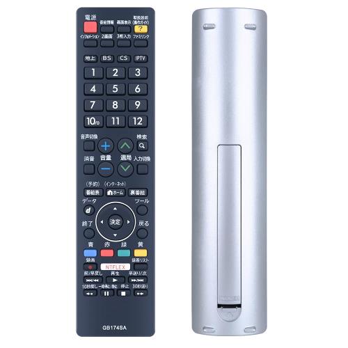 CLVIZCXOM ƥӥ⥳ GB174SA for SHARP 㡼ץ⥳ AQUOS⥳ ⥳ LC-40U...