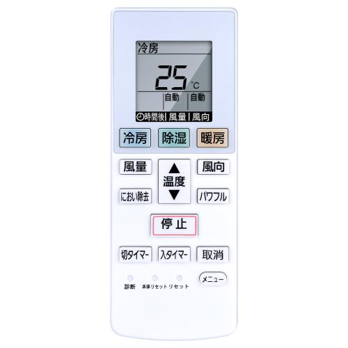 CLVIZCXOM ⥳ ACXA75C00540 for ѥʥ˥å 롼२ѥ⥳ CS-226CF CS-25...