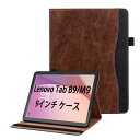 Lenovo Tab B9/M9 ケース レノボ Tab B9/M9 ケース Lenovo Tab B9 ケース 9インチ Lenovo Tab M9 ケース ビジネスモデル lenovo タブレット ケース Jajaful Lenovo Ta(2)