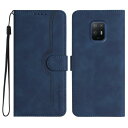 Gedurya arrows 5G F-51A ケース 手帳型 arrows 5G ケース docomo F-51A カバー 帽子 シェイプ アローズ5g ケース 手帳型 スタンド機能 arrows 5G F51A ケース マグネット式 arrows 5G F-51A スマホケース アローズ 5g 携帯カバー 財布型 - ブルー