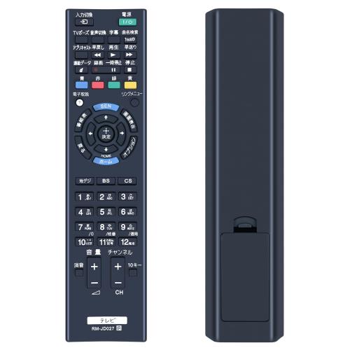 CLVIZCXOM RM-JD027 交換用リモコン for ソ