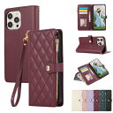 Rosbtib iPhone 12 Pro Max ケース 手帳型 財布型 カバー いphone12 pro max ケース おしゃれ ファスナー型 小銭入れ ...