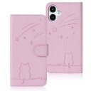 Rosbtib Galaxy A25 5G ケース 手帳型 日本版 docomo SC-53F ケース 流れ星子猫 ギャラクシーA25 ケース 手帳型 可愛い 猫柄 GalaxyA25 ケース 財布型 耐衝撃 携帯カバー カード収納 au SIMフリー対応 Samsung Galaxy A25 スマホケース オシャレ 耐久性 軽量 ギャラクシーA25
