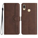 Gedurya HUAWEI P20 Lite/au Huawei P20 lite HWV32 ケース 手帳型 P20 lite ケース 帽子 シェイプ HUAWEI P20 Lite ケース 手帳型 スタンド機能 マグネット式 au Huawei P20 lite HWV32 スマホケース 携帯カバー 財布型 - ブラウン