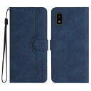 Gedurya AQUOS wish ケース 手帳型 アクオス wish SHG06 / SH-M20 / A104SH ケース AQUOS wish2 ケース 手帳型 帽子 シェイプ AQUOS wish2 SH-51C ケース スタンド機能 マグネット式 AQUOS wish / wish2 スマホケース 携帯カバー 財布型 - ブルー