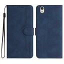 Gedurya AQUOS sense SH-01K ケース 手帳型 アクオス sense SHV40 ケース AQUOS sense Lite ケース 手帳型 帽子 シェイプ SH-M05 ケース スタンド機能 マグネット式 Aquos sense スマホケース 携帯カバー 財布型 - ブルー