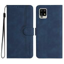 Gedurya AQUOS zero6 ケース 手帳型 アクオス zero6 ケース SHG04 ケース 手帳型 帽子 シェイプ Aquos A102Sh ケース スタンド機能 SH-RM18 ケース マグネット式 Aquos zero6 スマホケース 携帯カバー 財布型 - ブルー