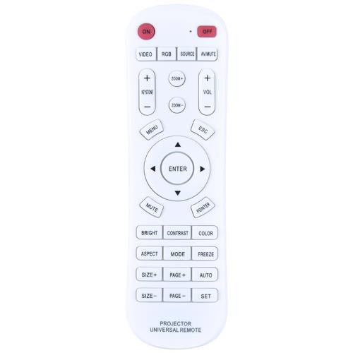 CLVIZCXOM プロジェクター 交換用リモコン 万能リモコン 汎用 操作簡単 設定不要 ほとんどのプロジェクター機種に対応