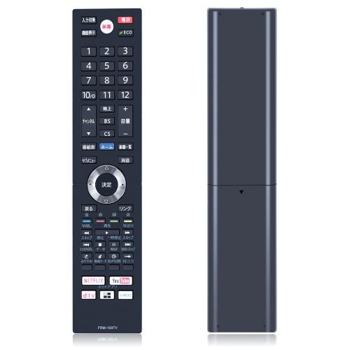 CLVIZCXOM NH600JDS (FRM-100TV) for FUNAI FUNAI⥳ FL-65UA6000 FL-55UA6000 FL-49UA6000 FL-65UP5000 FL-55UP5000 FL-49UP5000 FL-65UD4100 FL-55UD4100 FL-49UD4100 FL-43UB4000б