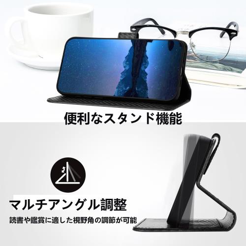 Gedurya AQUOS wish3 ケース 手帳型 アクオス ウィッシュ3 スマホケース 炭素繊維ブレイドスタイル 肌触り良い SH-53D SH-M25 ケース A302SH 携帯カバー マグネット開