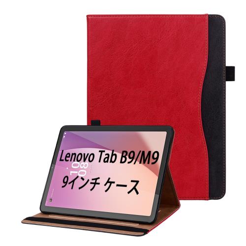 Lenovo Tab B9/M9 ケース レノボ Tab B9/M9 ケース Lenovo Tab B9 ケース 9インチ Lenovo Tab M9 ケース ビジネスモデル lenovo タブレット ケース Jajaful Lenovo Ta