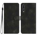 Gedurya HUAWEI P20 Pro ケース 手帳型 HW-01K ケース 帽子 シェイプ Huawei P20 Pro ケース スタンド機能 P20 Pro ケース マグネット式 ファーウェイ p20 pro スマホケース 携帯カバー 財布型 - ブラック