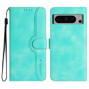 Gedurya Google Pixel 8 Pro ケース 手帳型 ピクセル8pro ケース 帽子 シェイプ Pixel 8 Pro ケース スタンド機能 マグネット式 グーグル ピクセル 8 pro スマホケース 携帯カバー 財布型 - グリーン