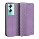 OPPO A79 5G ケース 手帳型 CPH2557 ケース ひし形柄 Gedurya オッポA79 5G ケース 手帳型 マグネット式 スタンド機能 OPPO A79 5G 携帯カバー カード収納 財布型 OPPO A79 5G スマホケース 軽量 薄型 OPPO A79 ケースカバー 全面保護 耐衝撃 6.72インチ対応 - パープル