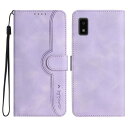 Gedurya AQUOS wish ケース 手帳型 アクオス wish SHG06 / SH-M20 / A104SH ケース AQUOS wish2 ケース 手帳型 帽子 シェイプ AQUOS wish2 SH-51C ケース スタンド機能 マグネット式 AQUOS wish / wish2 スマホケース 携帯カバー 財布型 - パープル