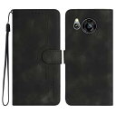 Gedurya AQUOS sense7 ケース 手帳型 アクオス sense7 ケース SH-53C SHG10 ケース 手帳型 帽子 シェイプ AQUOS sense7 SH-M24 ケース スタンド機能 マグネット式 Aquos sense7 スマホケース 携帯カバー 財布型 - ブラック