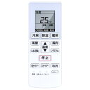 CLVIZCXOM エアコンリモコン A75C4001 for パナソニック panasonicエアコンリモコン CWA75C4002X