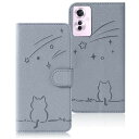 Rosbtib OPPO Reno11 A ケース 手帳型 OPPO Reno 11A CPH2603 ケース 流れ星子猫 オッポ リノ11 A ケース 可愛い 猫柄 ねこ Reno11A ケース 財布型 耐衝撃 おっぽ りの11 A 携帯カバー カード収納 OPPO Reno11 A スマホケース オシャレ 軽量 耐久性 スタンド機能 PUレザー 内