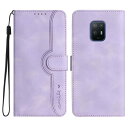 Gedurya arrows 5G F-51A ケース 手帳型 arrows 5G ケース docomo F-51A カバー 帽子 シェイプ アローズ5g ケース 手帳型 スタンド機能 arrows 5G F51A ケース マグネット式 arrows 5G F-51A スマホケース アローズ 5g 携帯カバー 財布型 - パープル